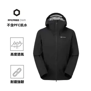 男裝防水透氣外套 M's Torren Jacket