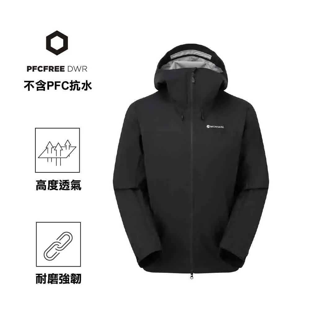 男裝防水透氣外套 M's Torren Jacket