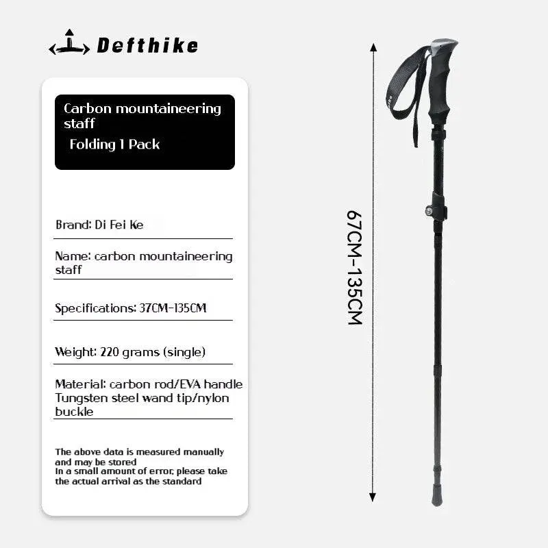 Difeike Carbon Cane Ultra Lightweight Carrying Outdoor Hiking and Climbing Equipment Telescopic Folding Climbing Cane