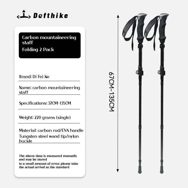 Difeike Carbon Cane Ultra Lightweight Carrying Outdoor Hiking and Climbing Equipment Telescopic Folding Climbing Cane