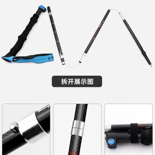 FEABCR Carbon Fiber Trekking Poles, Lightweight Quick Lock