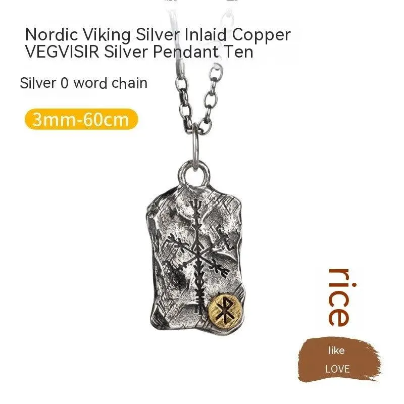 Viking Compass Silver Necklace